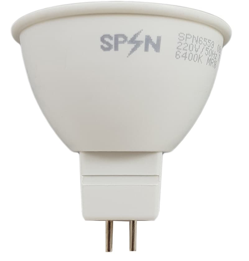 Bec Led MR16, model R50, 7W=55W, 2700K, lumina calda
