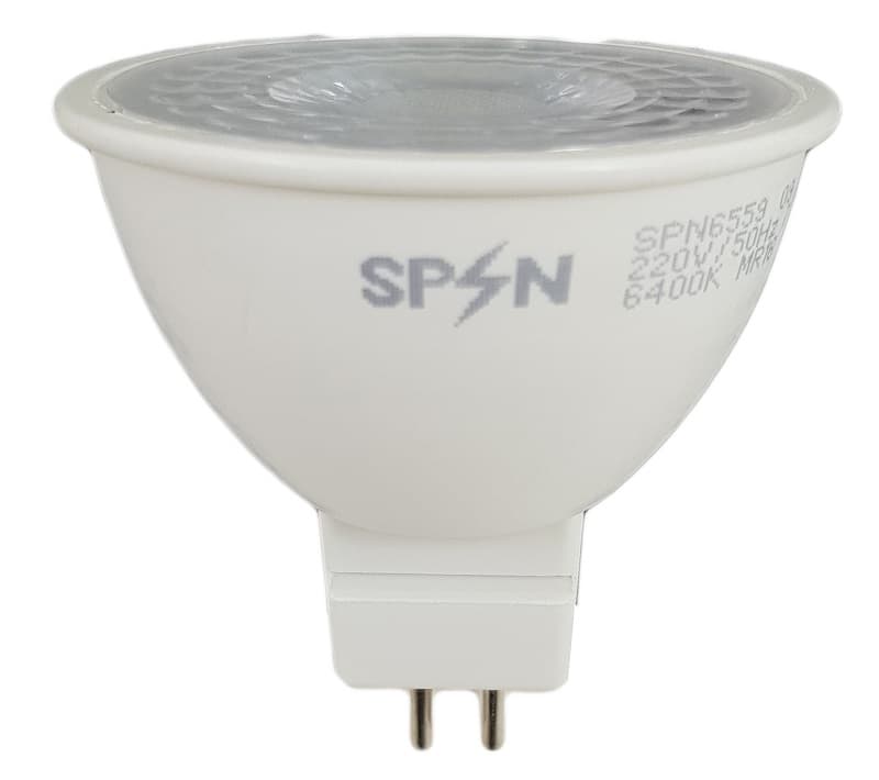 Bec Led MR16, model R50, 7W=55W, 2700K, lumina calda