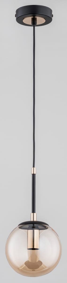 Lustra Pendul Alfa Sebia Neagra 1xE14